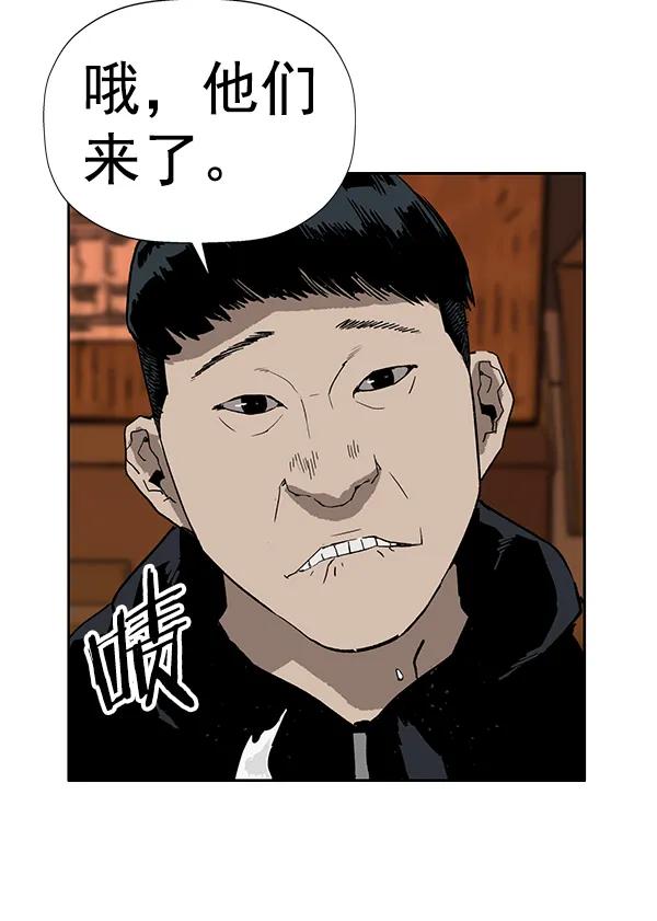 第 98 页