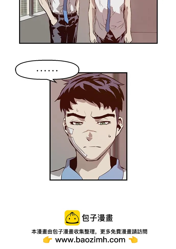 第 100 页