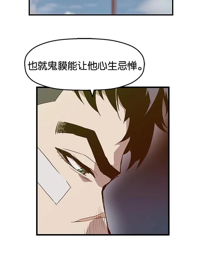 第 102 页