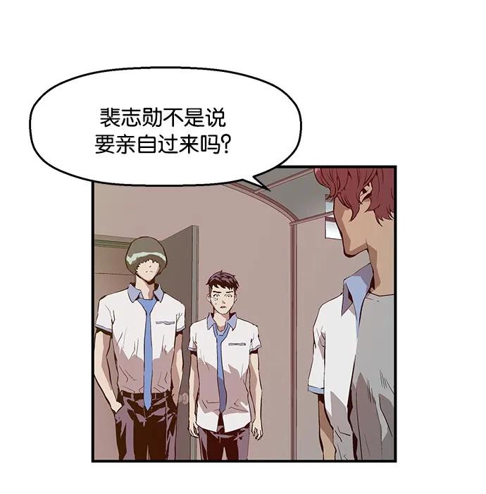 第 103 页