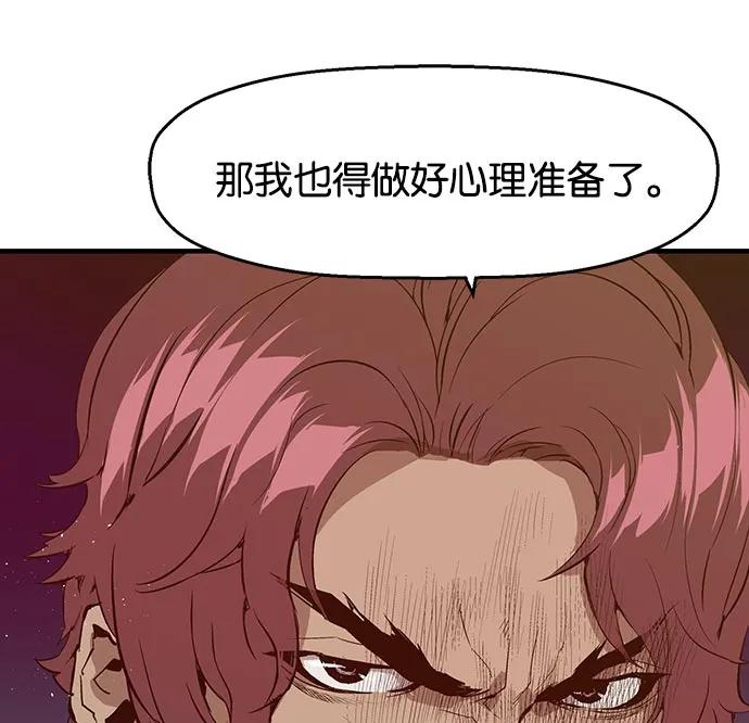 第 104 页