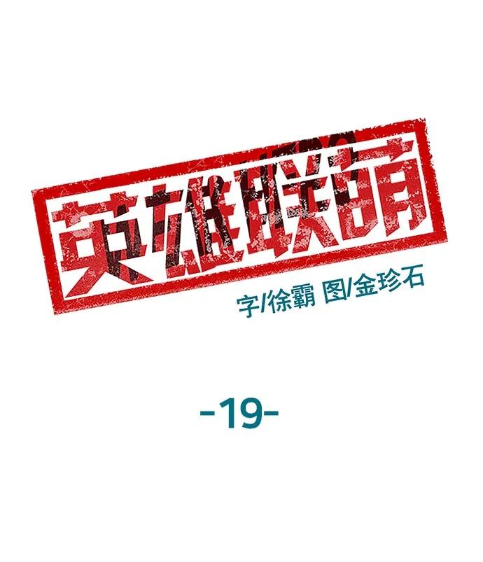 第 106 页
