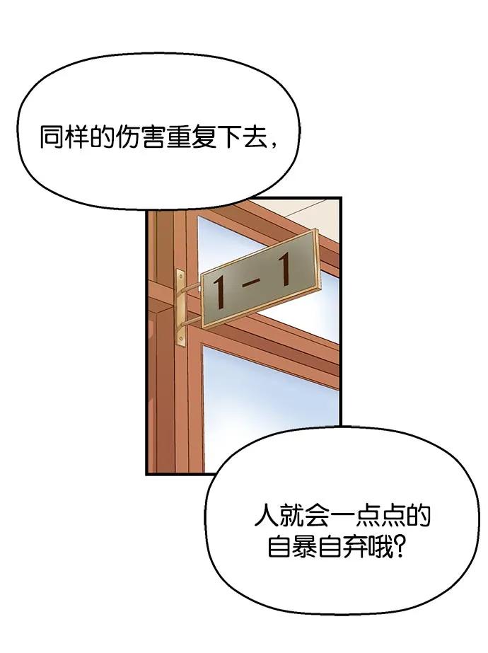 第 108 页