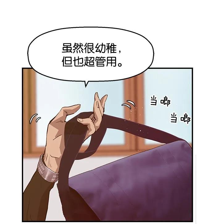 第 109 页