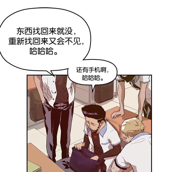 第 110 页