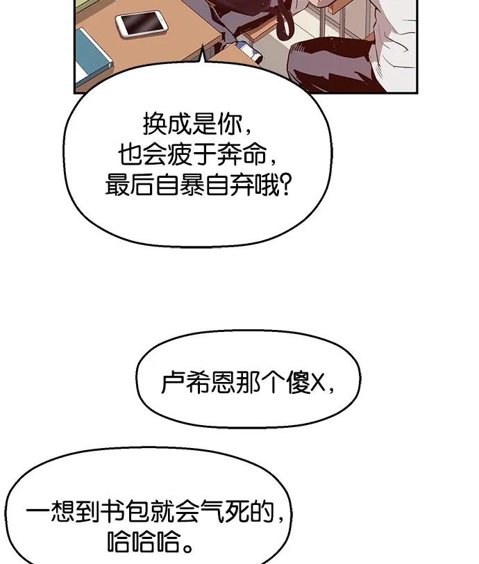 第 111 页
