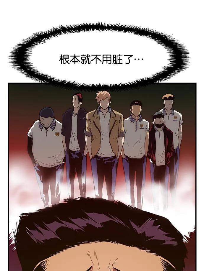 第 114 页