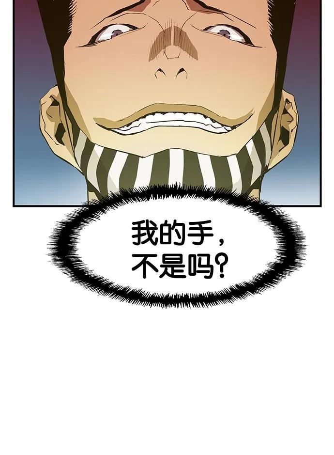 第 115 页