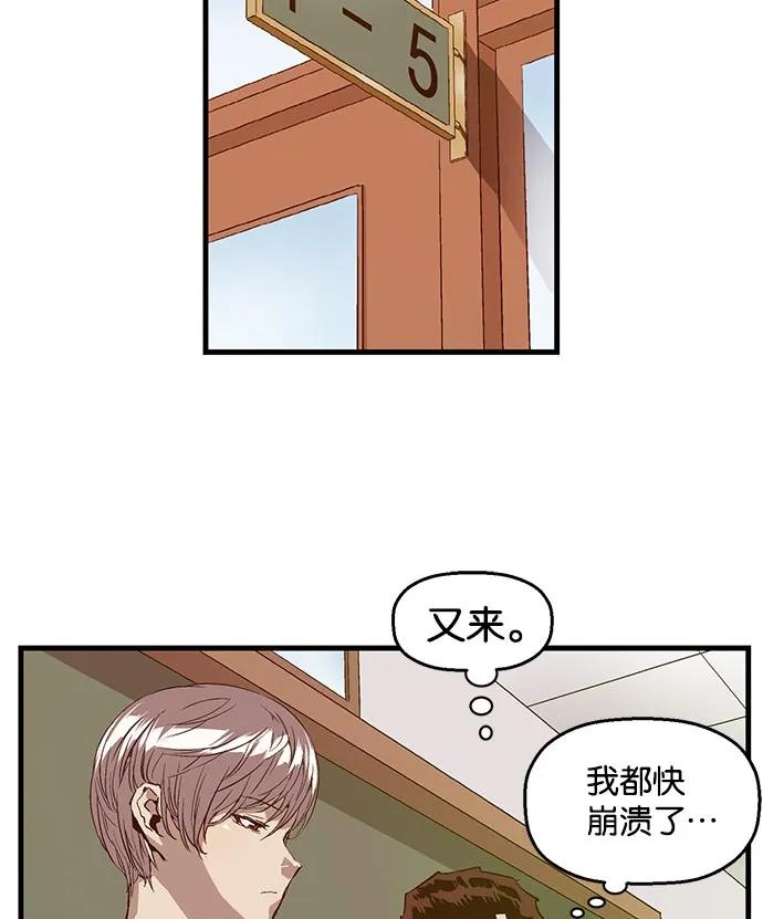 第 117 页