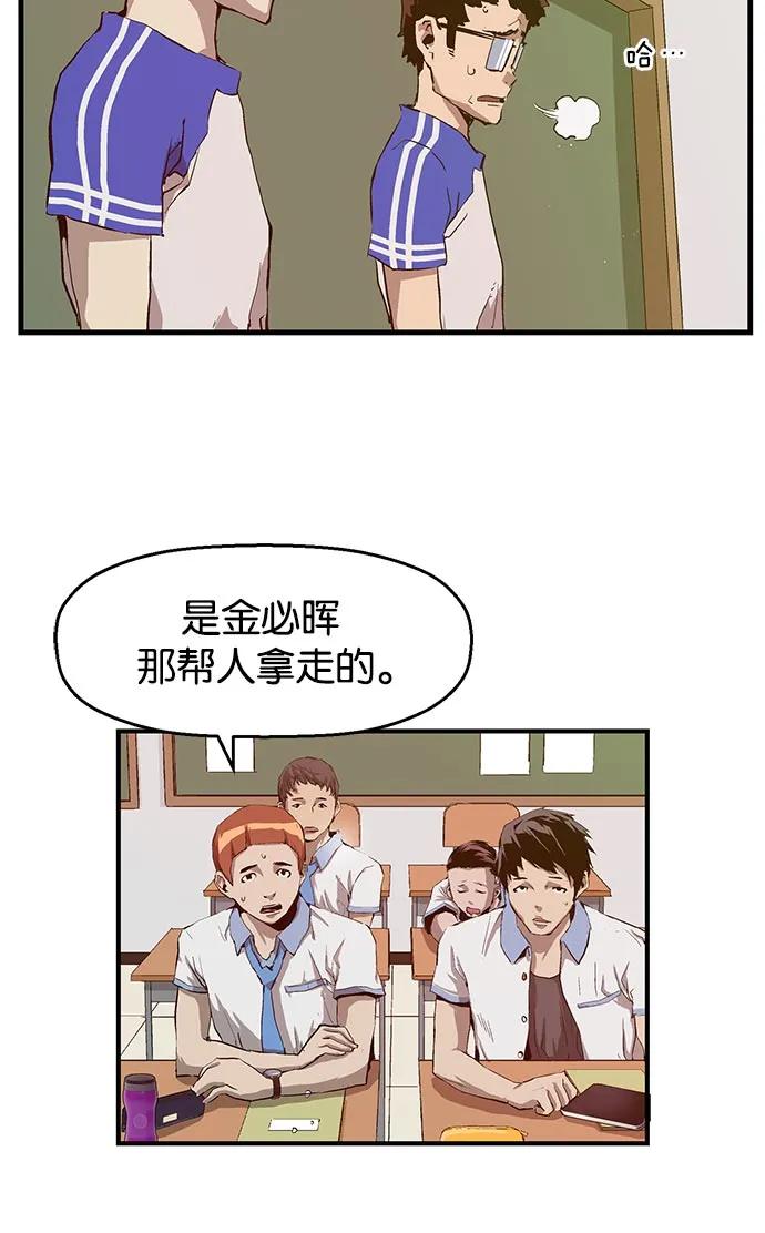 第 118 页
