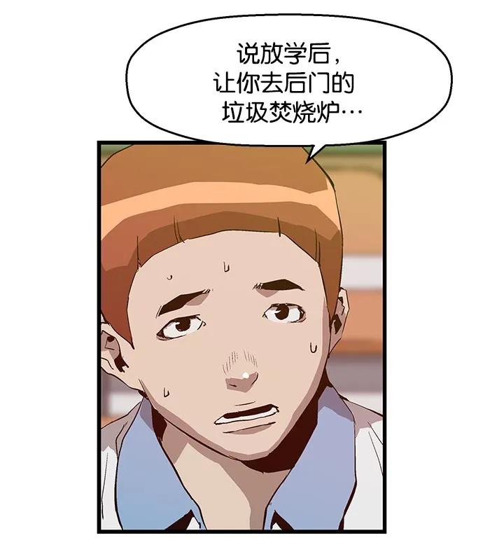 第 119 页