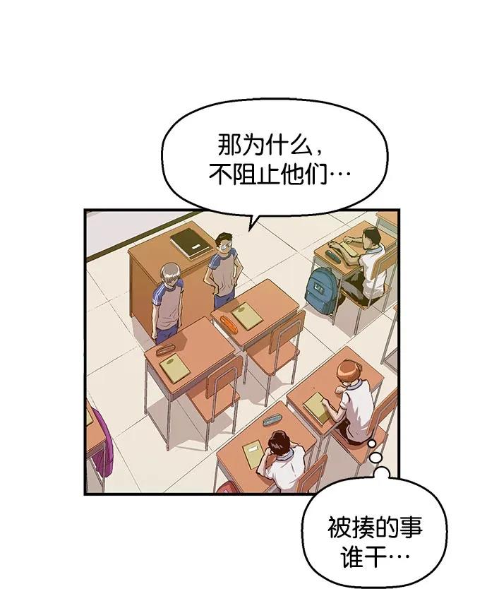 第 120 页