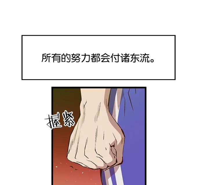 第 123 页