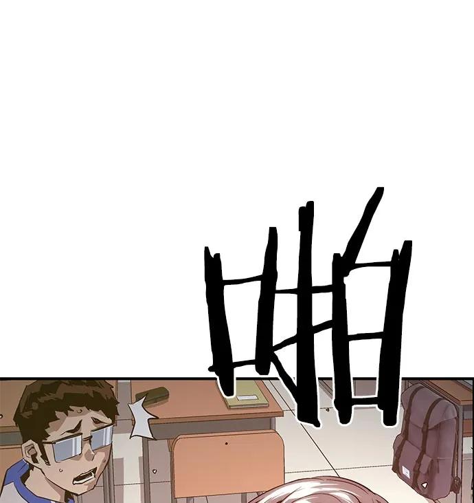 第 125 页