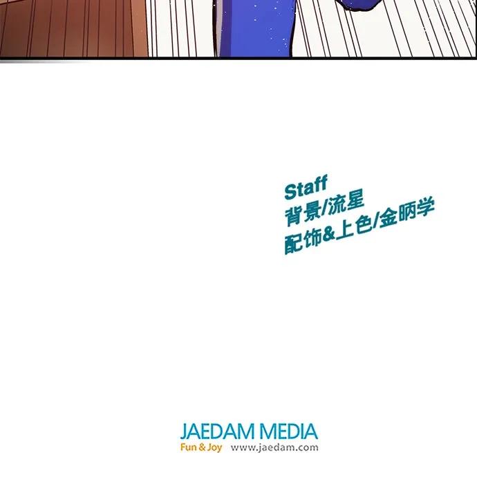 第 127 页