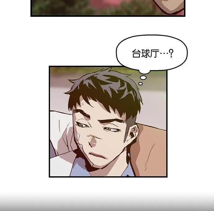 第 58 页