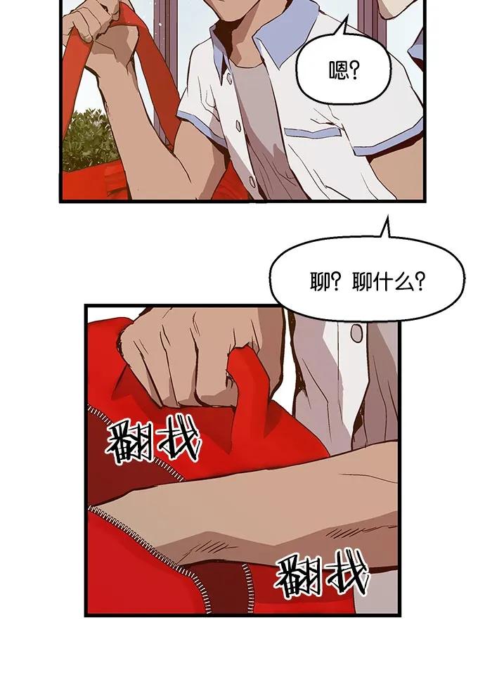 第 62 页