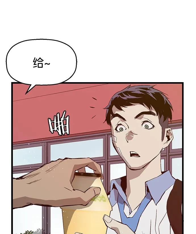 第 63 页