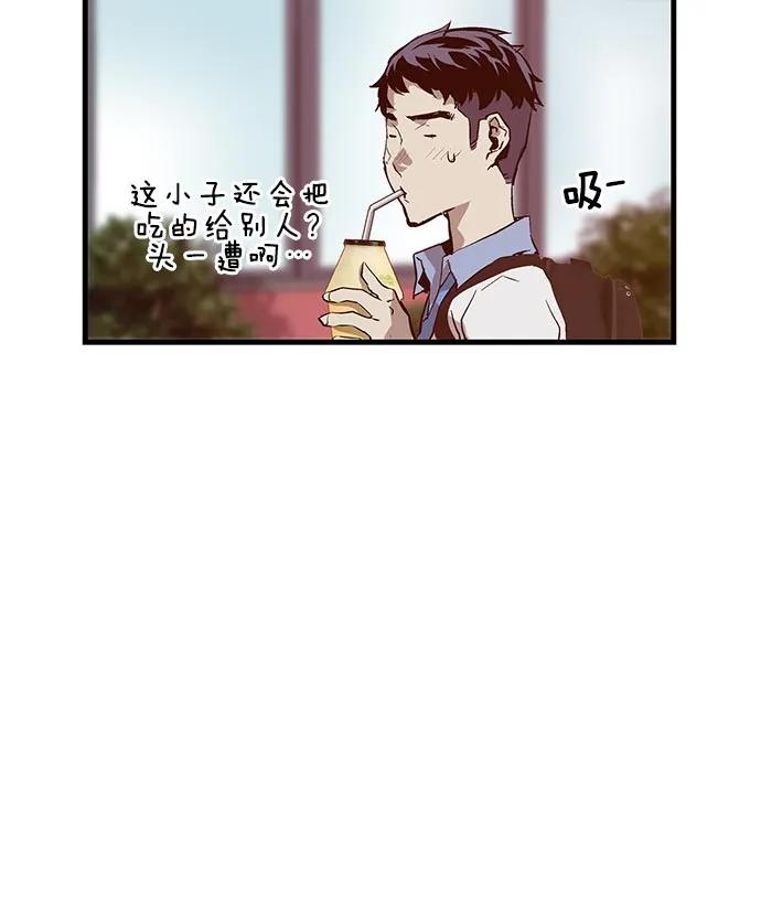 第 66 页