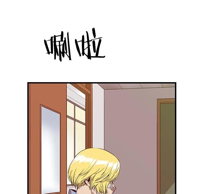 第 69 页