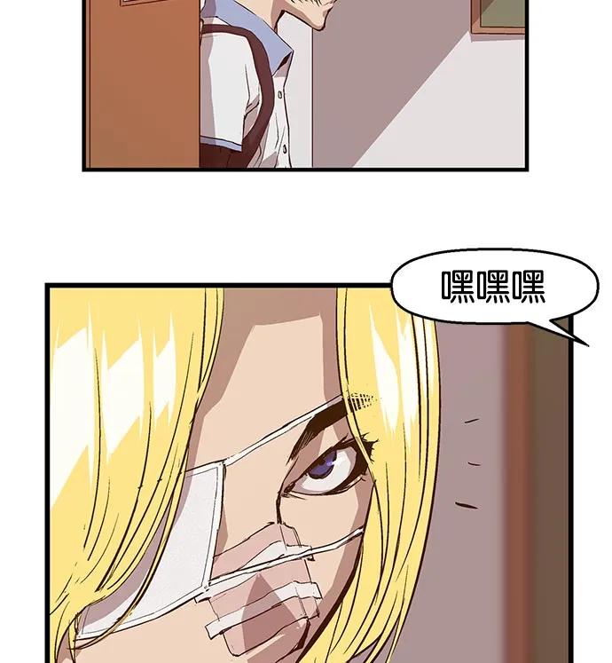 第 70 页