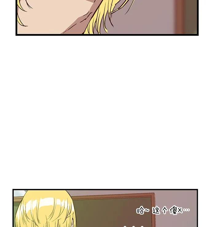 第 71 页