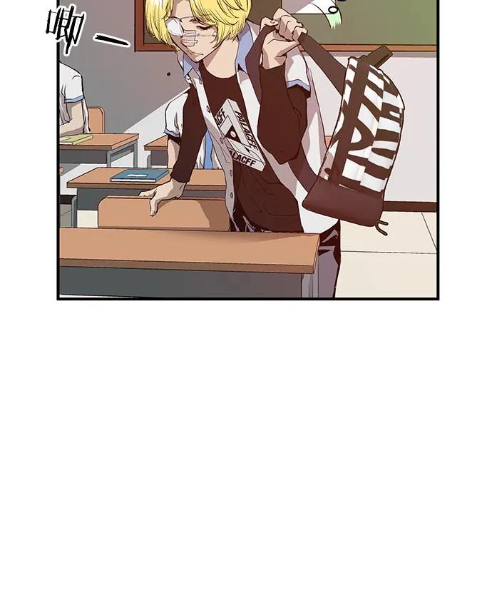 第 74 页