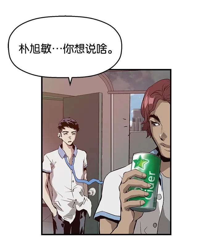 第 81 页
