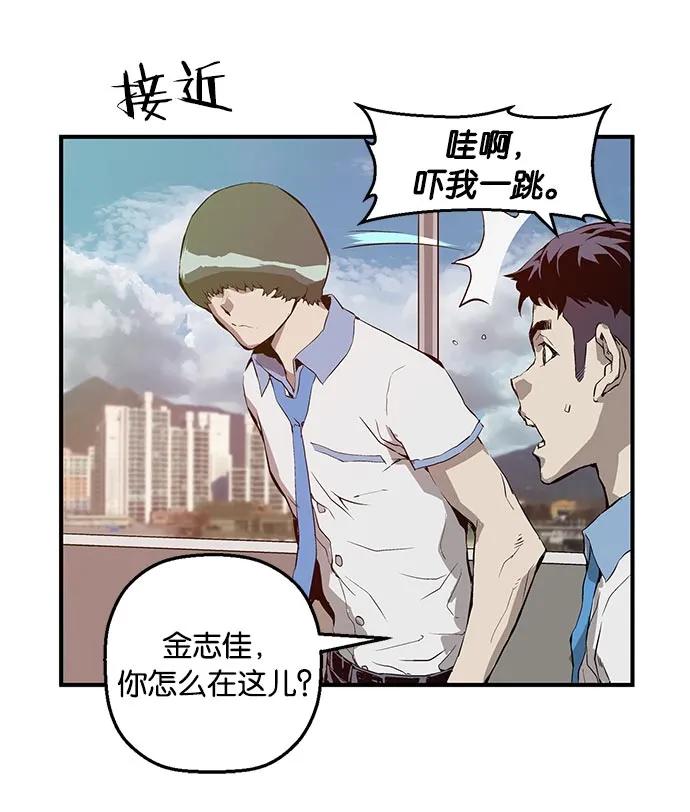 第 82 页