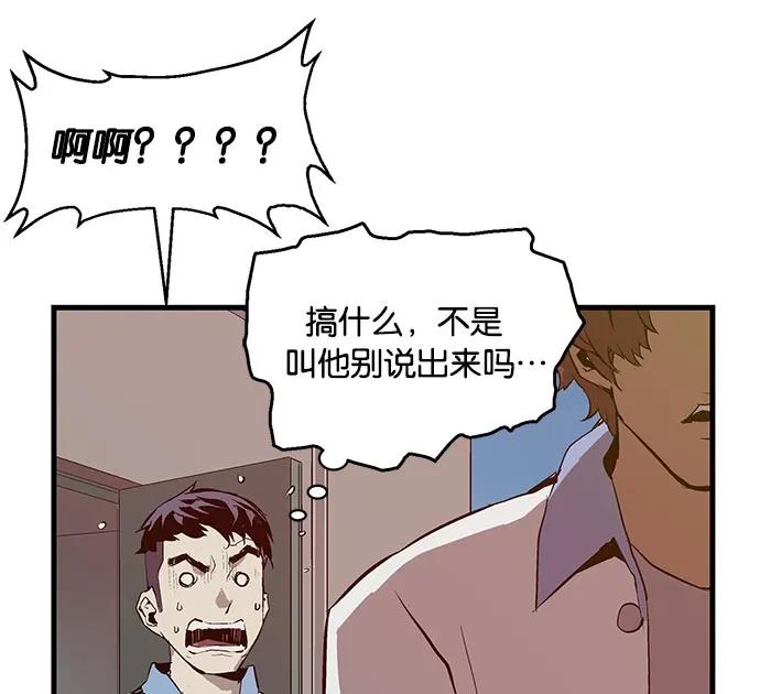 第 85 页