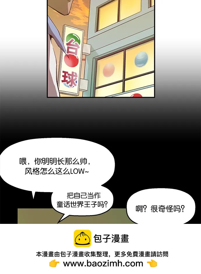 第 87 页