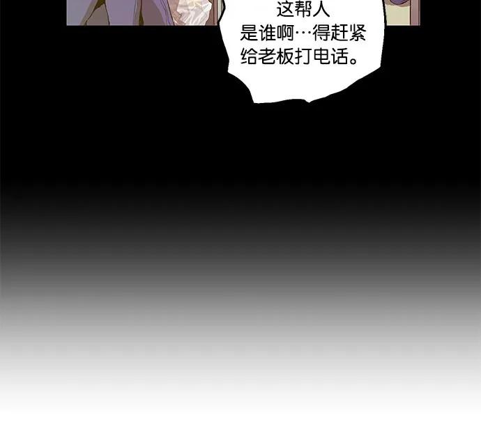 第 91 页