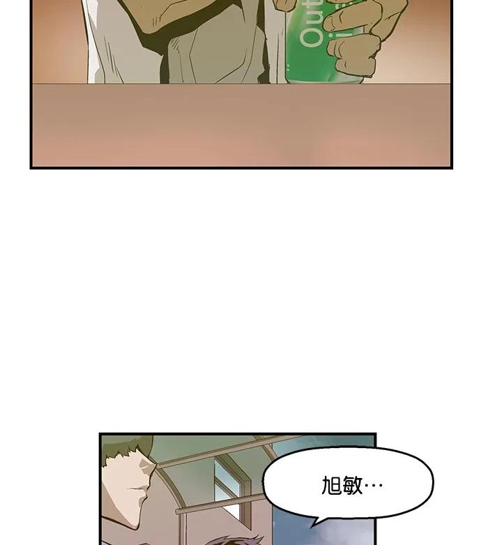 第 93 页