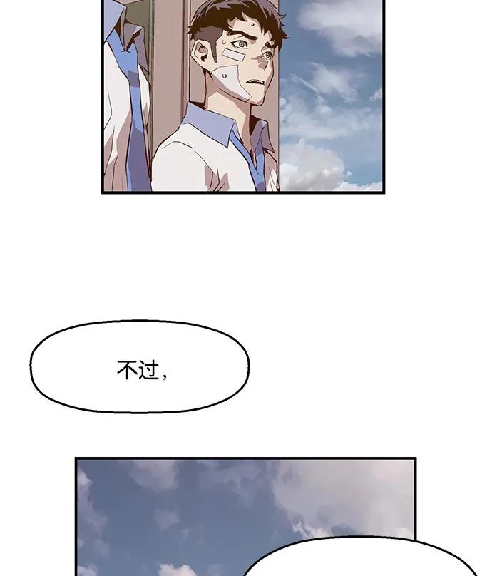 第 94 页