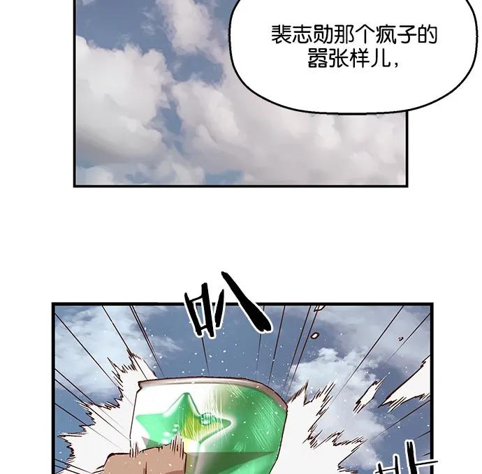 第 95 页