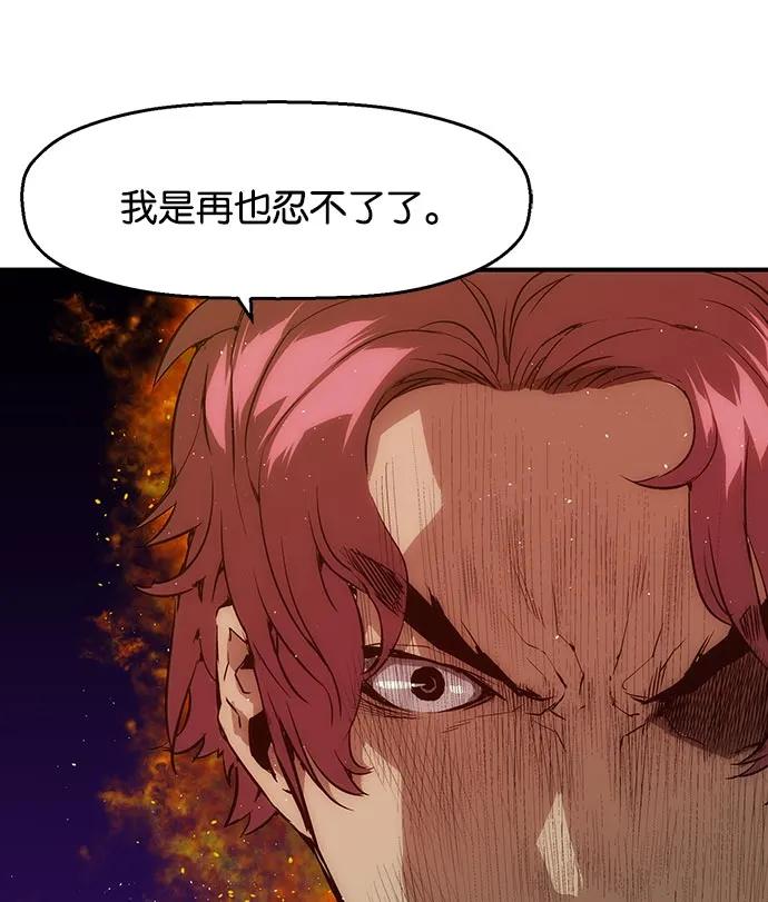 第 97 页
