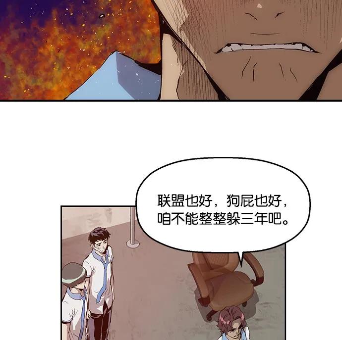 第 98 页