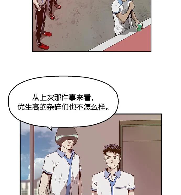 第 99 页