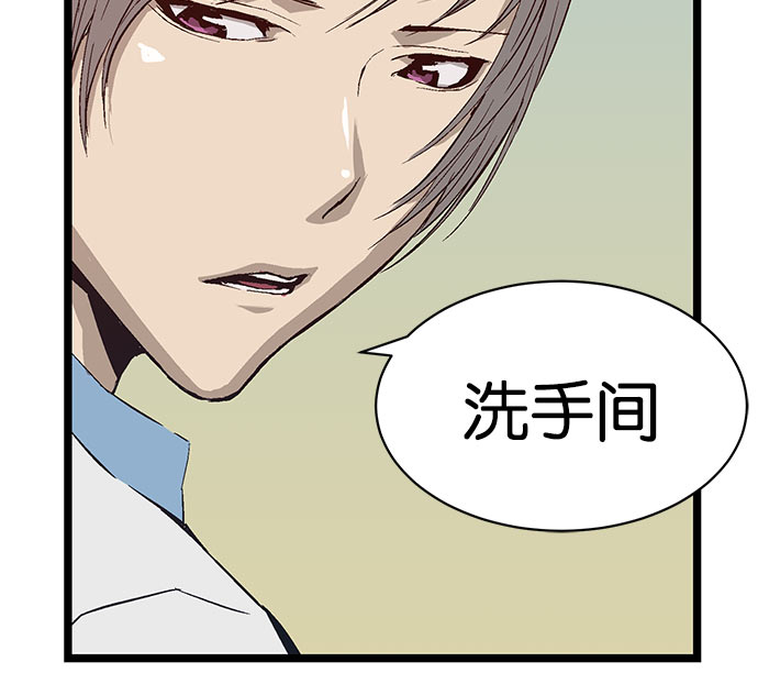 第 102 页