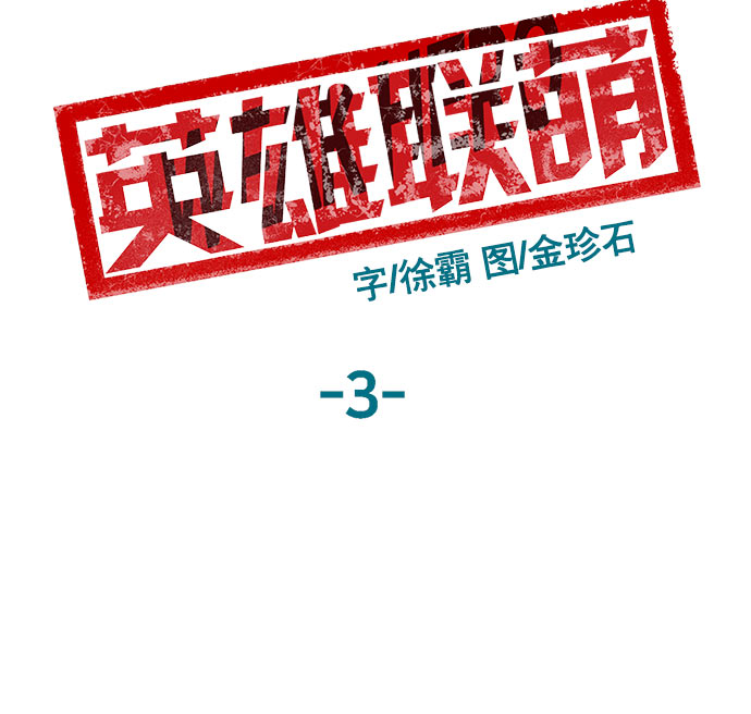 第 108 页