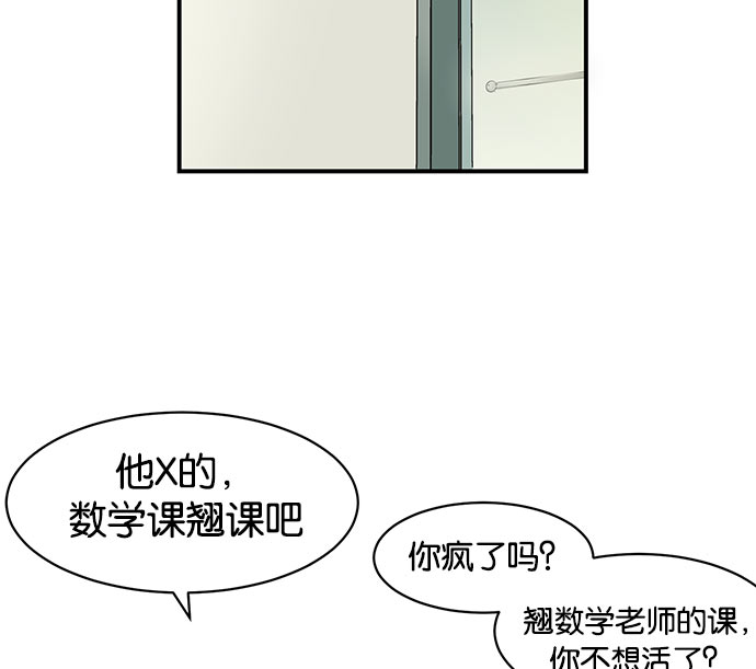 第 111 页