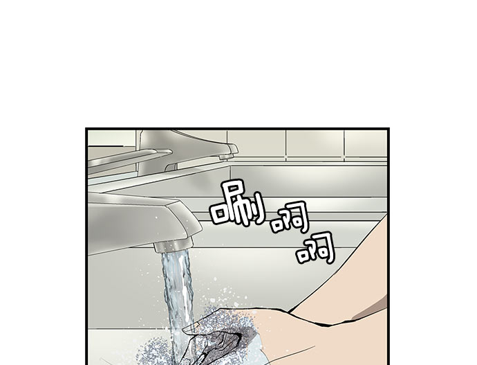 第 113 页