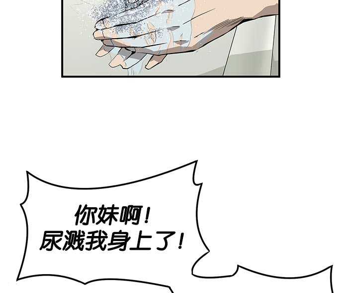 第 114 页