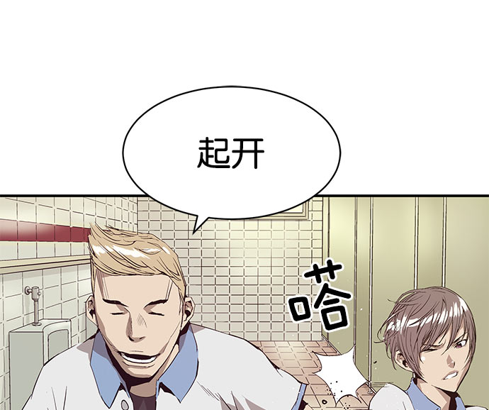 第 116 页