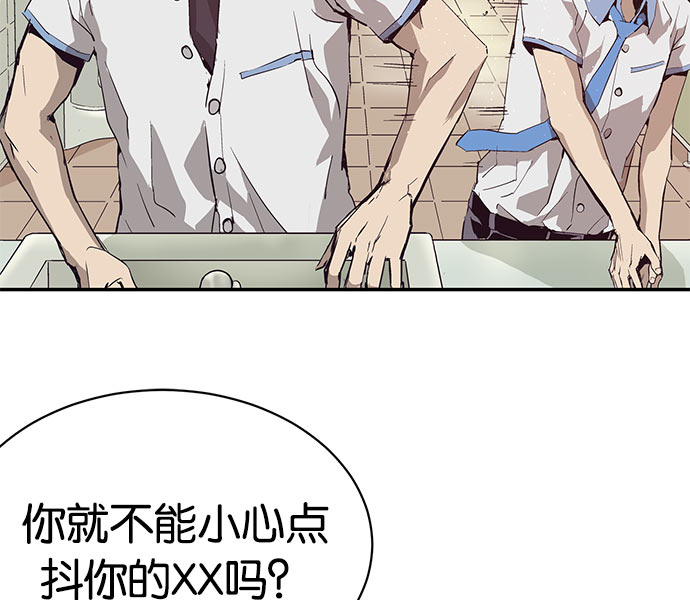 第 117 页