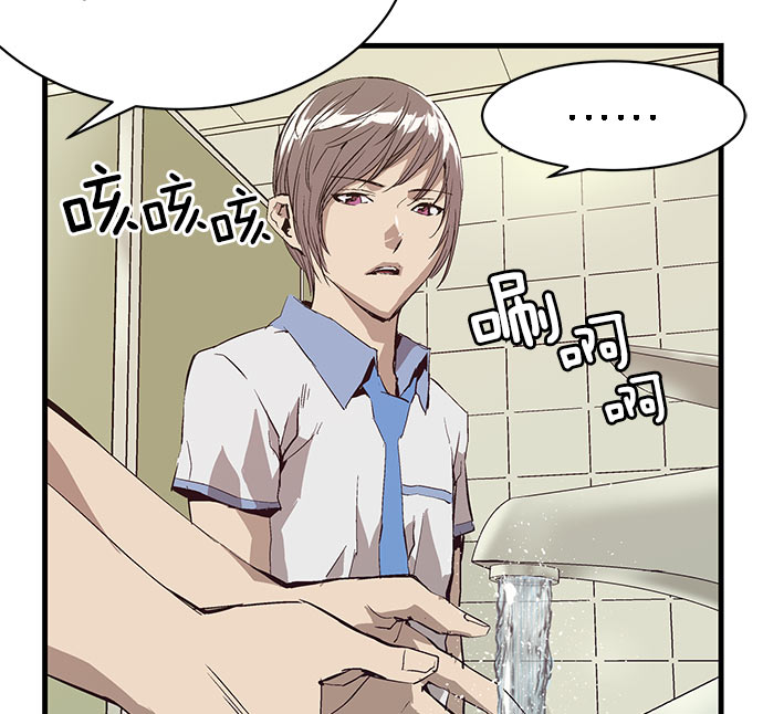 第 118 页