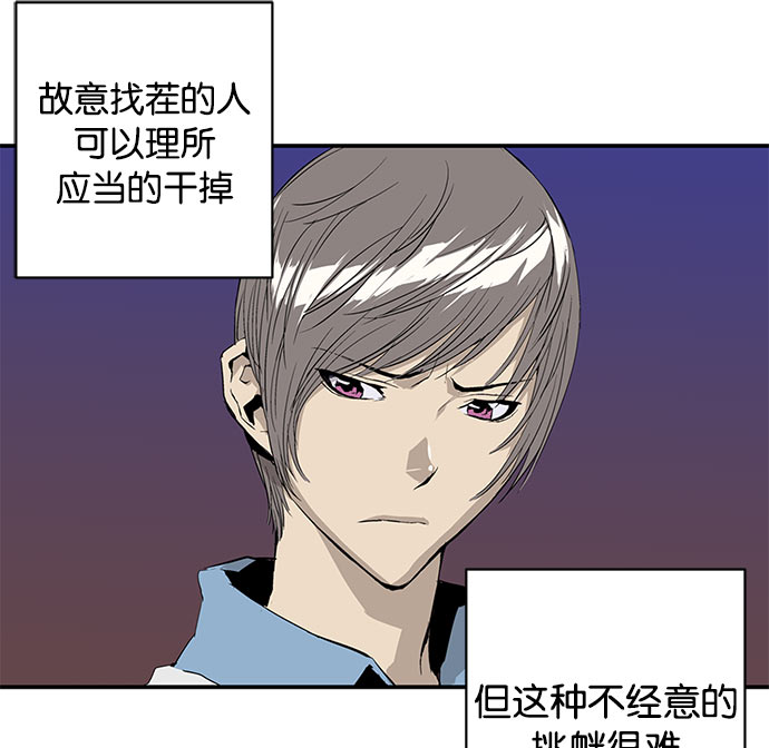 第 120 页