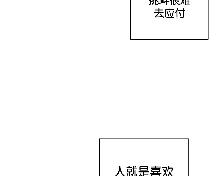 第 121 页