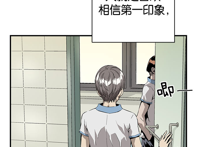 第 122 页