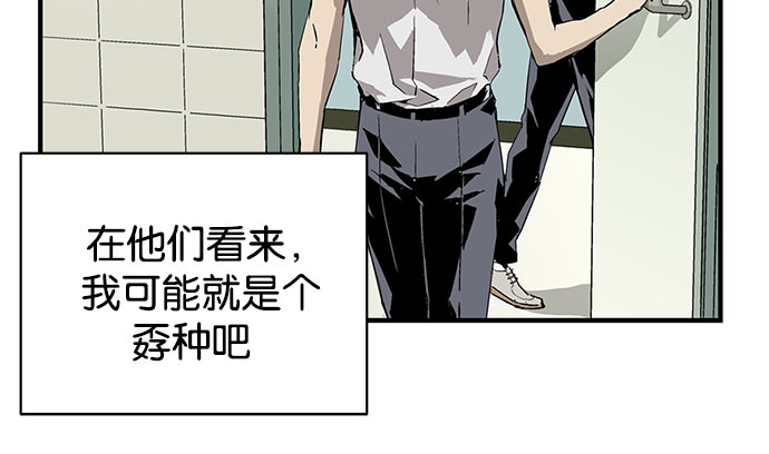 第 123 页